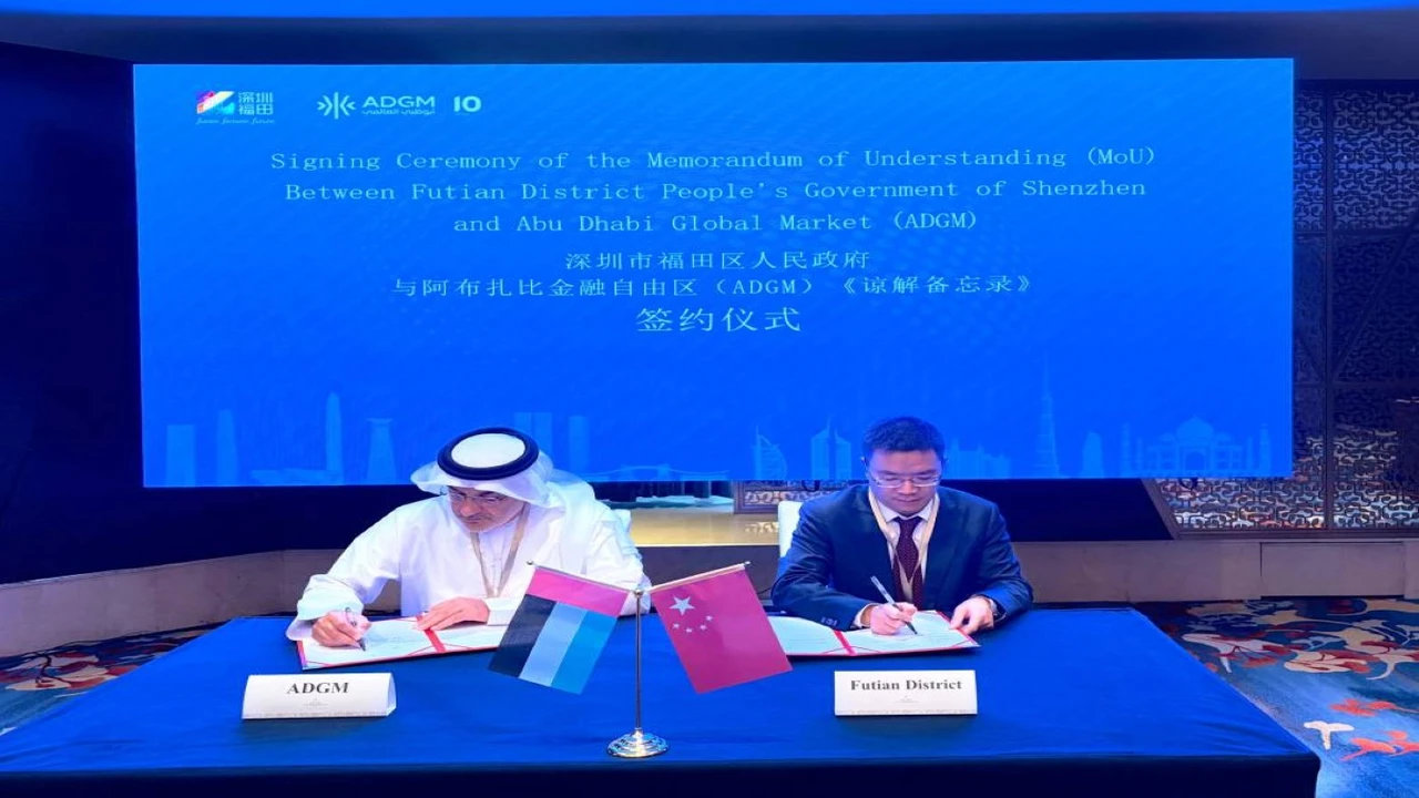 شراكة استراتيجية تجمع سوق أبوظبي العالمي ومنطقة فوتيان الصينية لتعزيز التعاون الاقتصادي